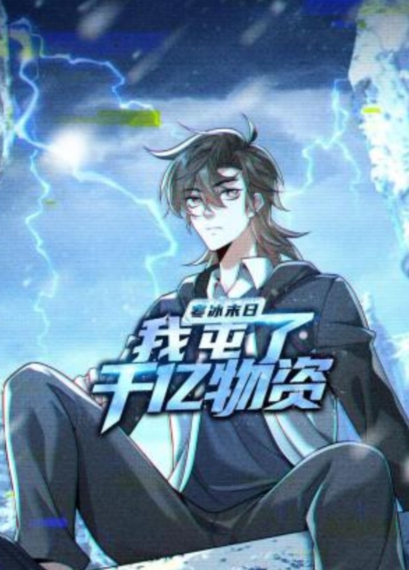 Euphoria5 - 诱惑国语