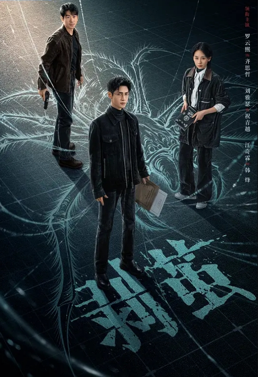 干的好爽呀 - 诱惑国语