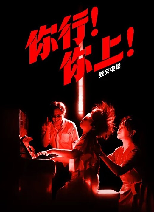 【情趣酒店偷拍】马尾辫卖淫美女给眼镜嫖客服务按摩全身漫游 - 诱惑国语