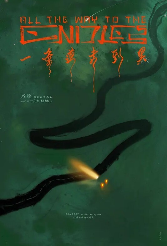 反差精选真实学霸-主播-人妻三部精选偷情援交感恩金主不同的人生弥漫着骚淫的味道 - 诱惑国语