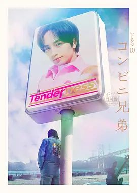 黑裙少妇带小孩店里选东西❤️由于要低头照顾小孩子少妇一直撅着屁股CD前面漏黑森林~1 - 诱惑国语