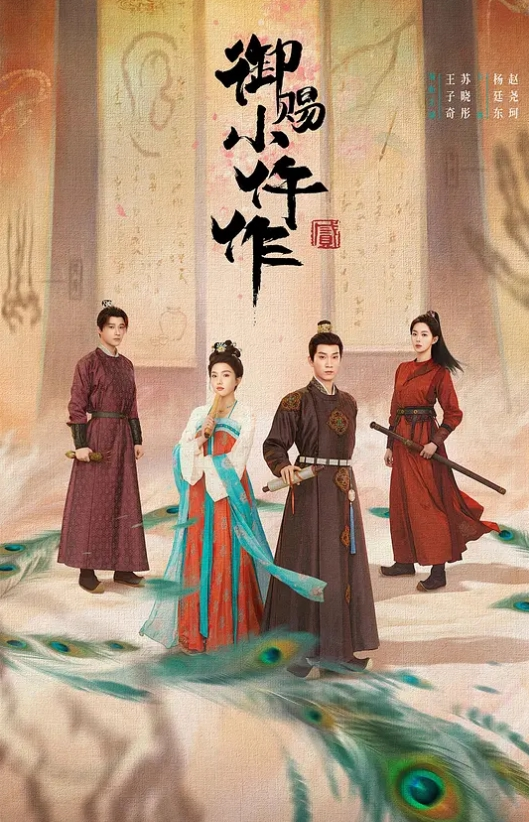 ED_MosaicE奶美甲师报复男友疯狂与3男大乱斗下 - 诱惑国语