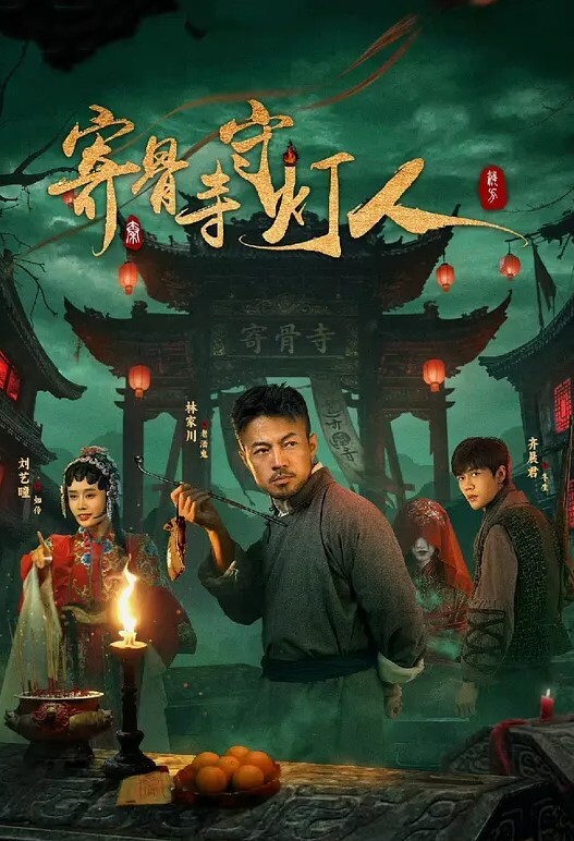 【国产AV】 最难忘的一发 敌人变情人 並在酒精的催化下回到家中發生了性- - 诱惑国语
