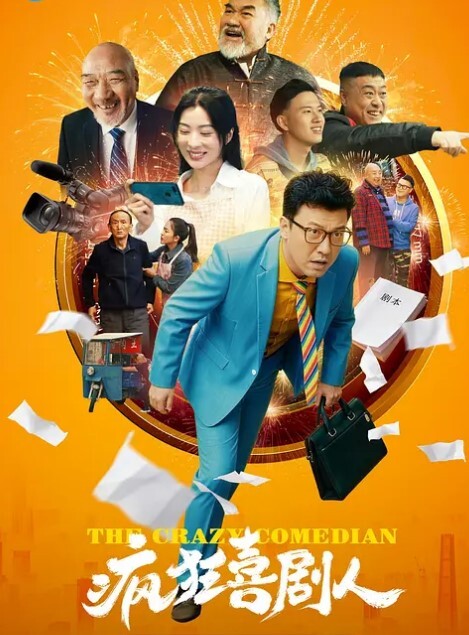 与大屌洋男友阳台激情后入的! - 诱惑国语