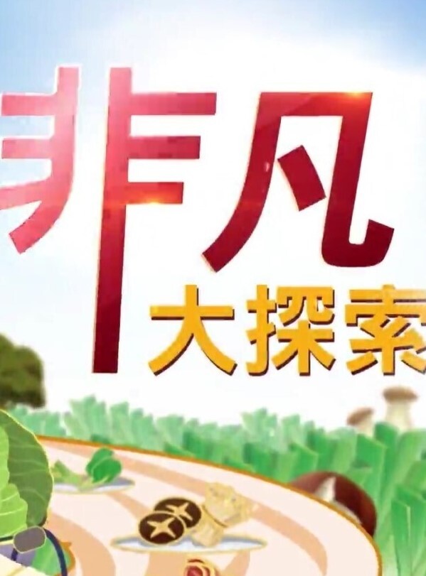 酒店喝酒谈心灌的醉醺醺妹子说是在用生命在喝酒又是一阵哄骗直接开操 - 诱惑国语
