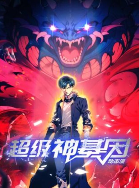【李总探花】30岁小少妇大叔今夜好好潇洒一次，口含龙根舔得认真，主动坐上来插入逼逼 - 诱惑国语