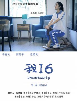 杨幂被灌醉性侵视频 - 诱惑国语