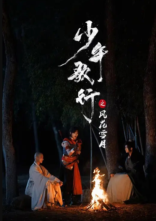 极品尤物网红女神1 - 诱惑国语