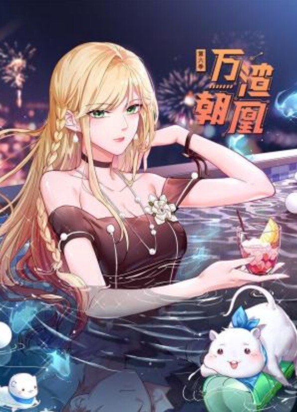 半推半就插入女儿的逼不愿意也没办法处女粉穴 - 诱惑国语