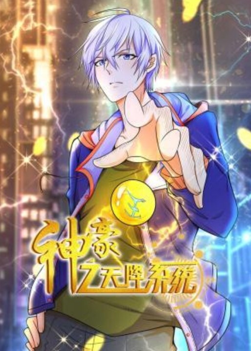 TM0088強奸黑幫老大的女兒 - 诱惑国语