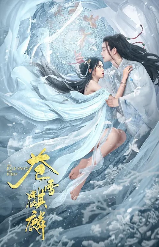 奶丸69三男一女00后的世界真疯狂人工白虎小嫩妹被轮番干飘飘欲仙看表情是爽到了很刺激 - 诱惑国语