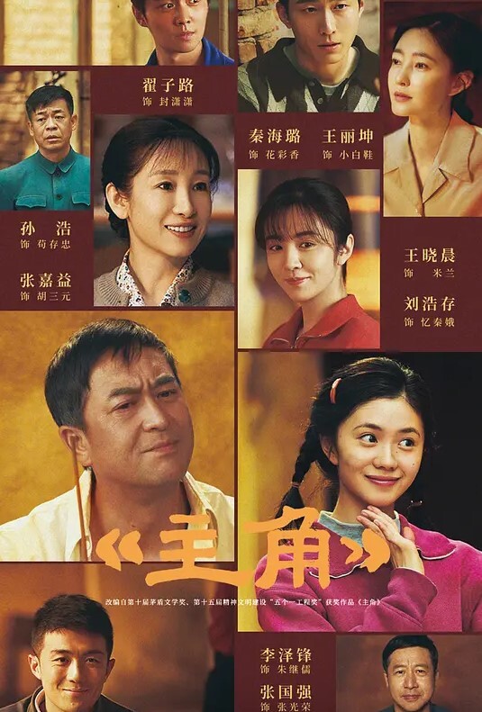 【独家小萝莉】中学生“许文文”被“星探”挖掘试镜视频并线下谈剧本 - 诱惑国语