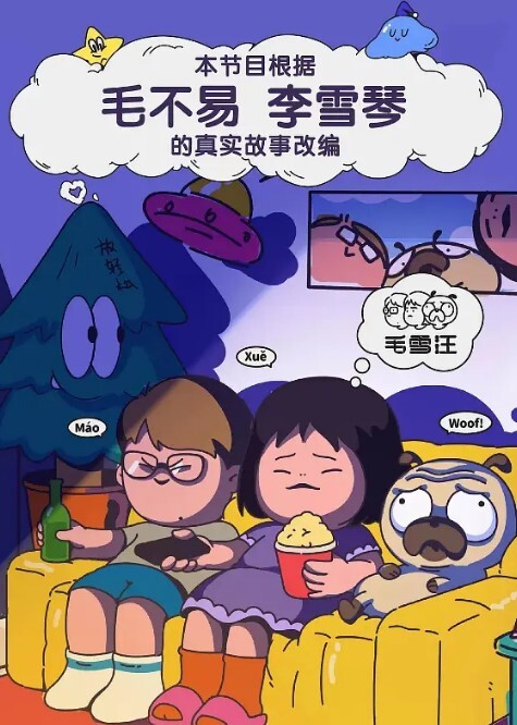 私拍泄密爱好摄影的老板高级休闲度假酒店选个肥臀美女技师拍女体写真然后鸳鸯浴挑逗玩足交口交回床激情啪啪 - 诱惑国语