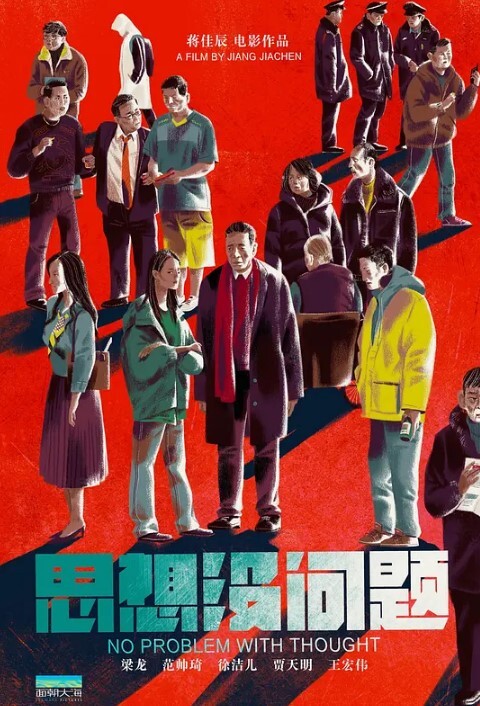 钉鸡巴寻找快感这鸡巴还能不能用了 - 诱惑国语