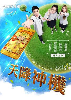 性折磨视频免费观看 - 诱惑国语