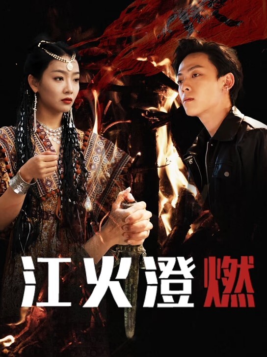 我在全神贯注的开车，护士小母狗却在一旁发骚 - 诱惑国语