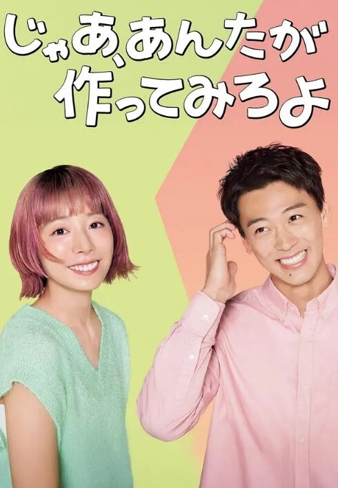 美女大学生沦为金主小母狗，被各种动作姿势爆。乖乖配合舔蛋，还主动配合口交。骑乘做爱上下打桩蠕动，侧卧 - 诱惑国语