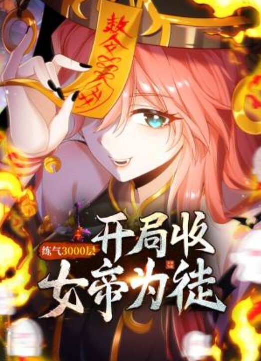 喝多了带酒吧妹回家打炮 - 诱惑国语