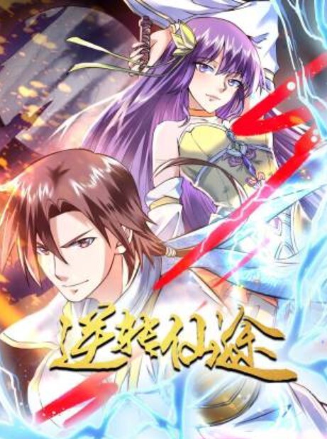 极品女神汉服歌姬沦陷糟蹋 - 诱惑国语