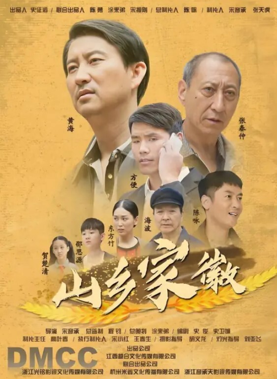 性感漂亮黑丝美女回家后被尾随的歹徒按倒捆绑撕破丝袜强行爆操 - 诱惑国语