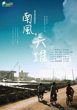 接吻性视频 - 诱惑国语