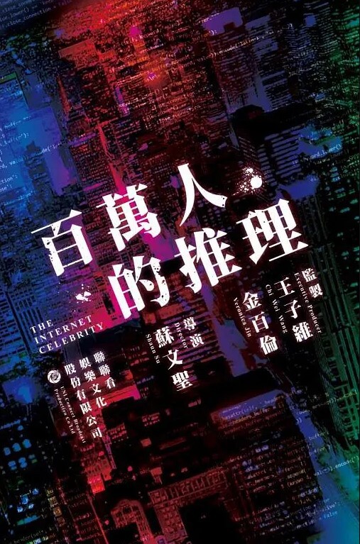 台湾落翅女的黄昏真枪实弹 - 诱惑国语