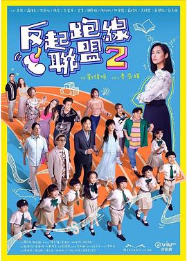 毛片基地色 - 诱惑国语