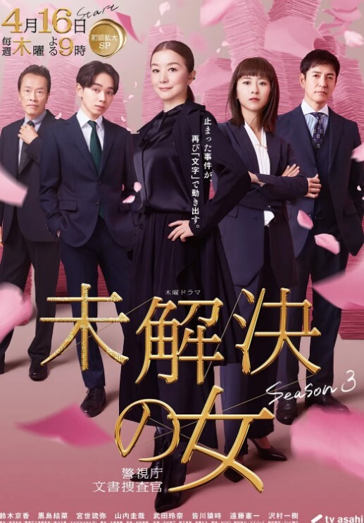 TUSHY撩人女演员艾米丽被她的两位联合主演【Tushy】 - 诱惑国语