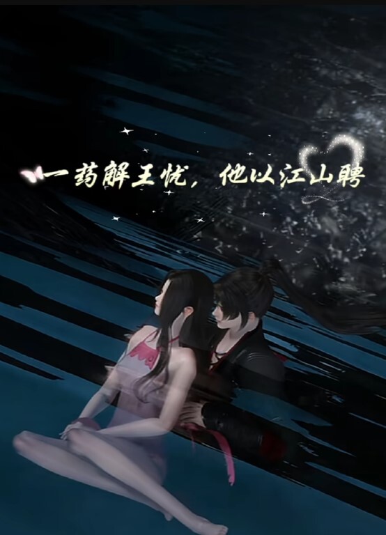 【最牛援交(上)】台湾省学妹“黄芮芮”，疯狂性爱淫乱群P私拍流出！ - 诱惑国语