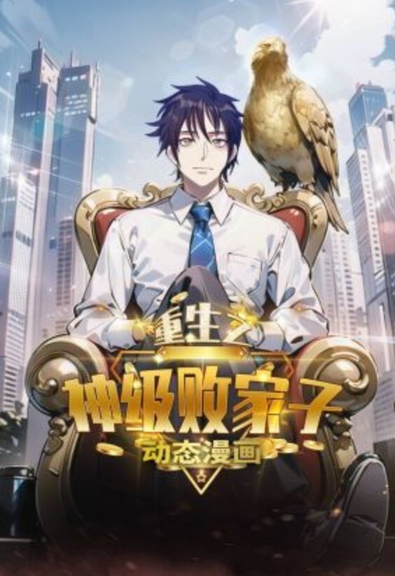 【超级赛亚人】露脸才是王道，学生妹拿下，无套操了几炮，主动热情水又多 - 诱惑国语