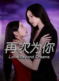 ⚡清纯邻家少女甜妹【懒懒猪】粉嫩骚穴口交与足交的唤醒 趁性瘾女友打游戏的时候干她 却被榨干了精液 - 诱惑国语