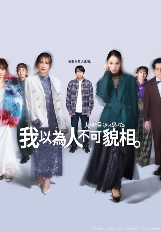制服学妹露脸镜头前伺候哥哥的大肉棒两个渣男一个拍一个干口交大鸡巴揉奶玩逼 - 诱惑国语