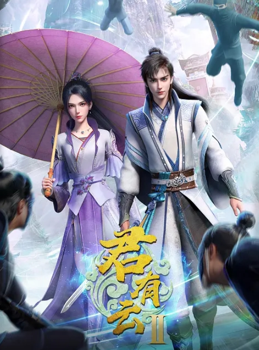 【艾莉】书法老师的禅心之道 黑丝旗袍后入内射视频福利 - 诱惑国语