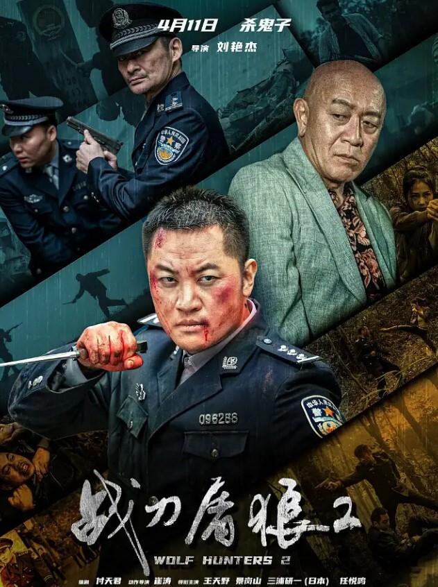 老哥大保健TP女技师撸管啪啪边打飞机边摸奶按摩床上大力猛操非常诱人 - 诱惑国语